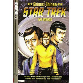 Star Trek Manga 1